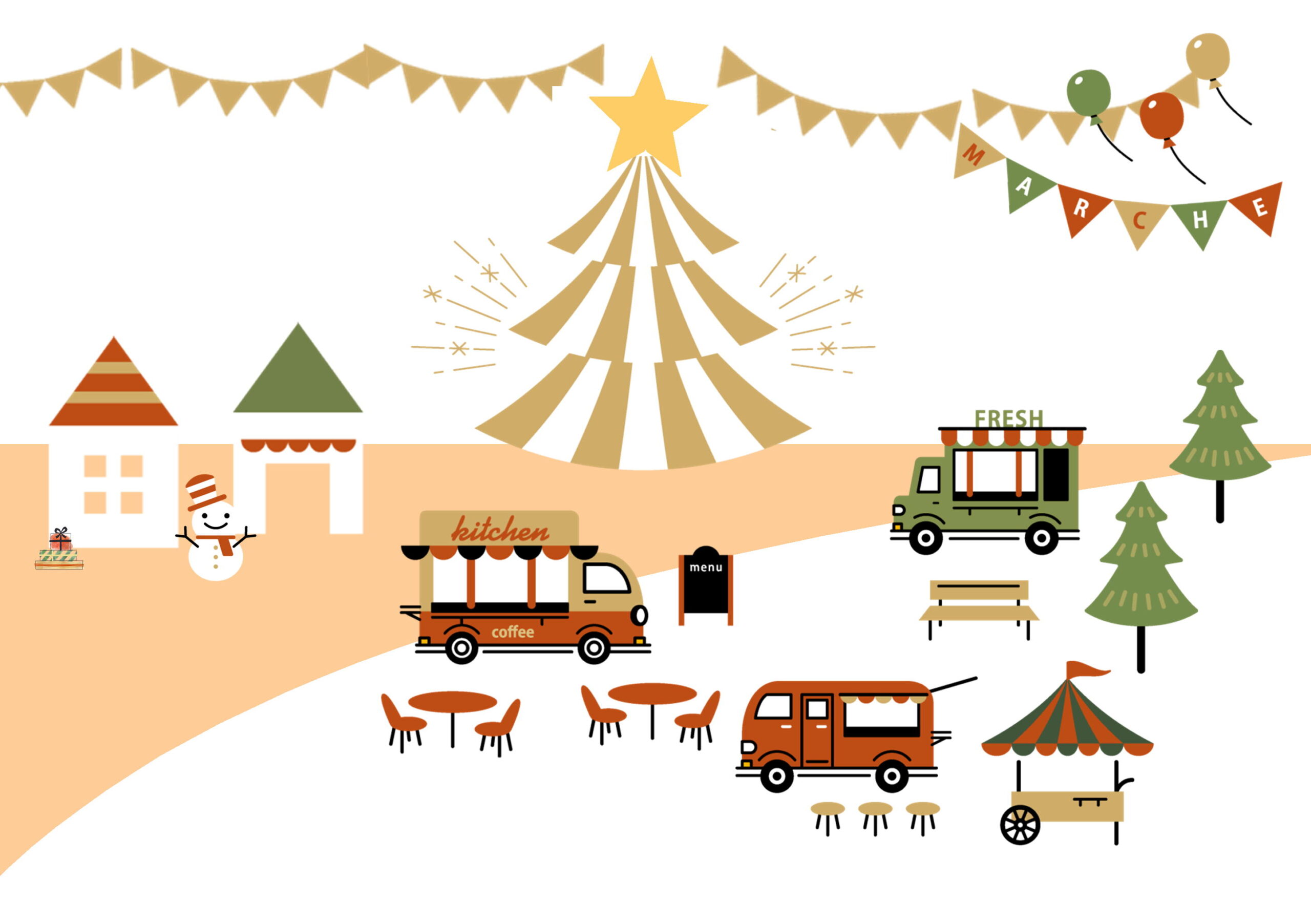 模擬店＆キッチンカー ～豊浦学区三世代文化祭～